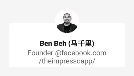 Benjamin Beh