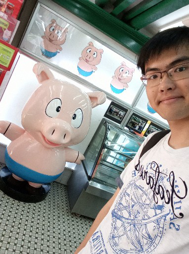 Hei Wan
