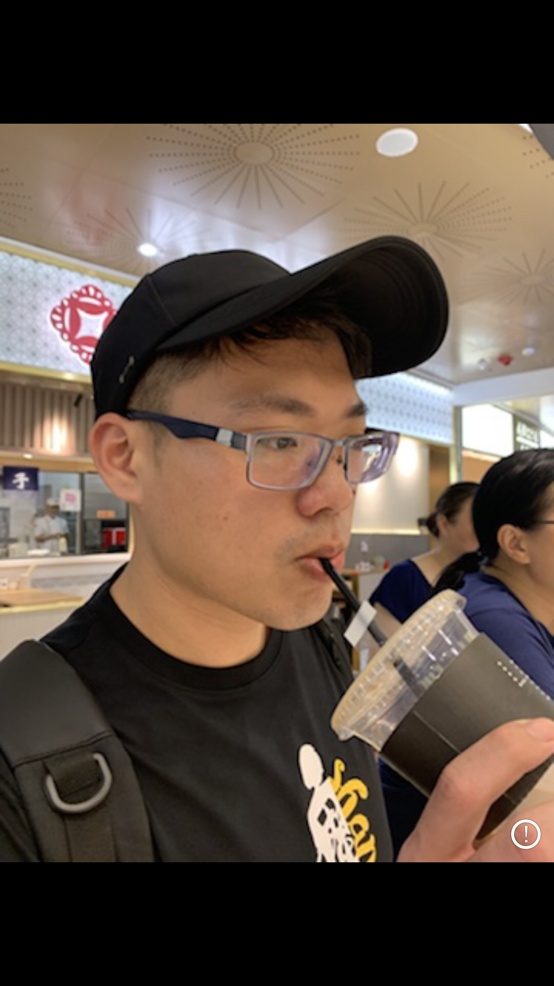 Zi Liang