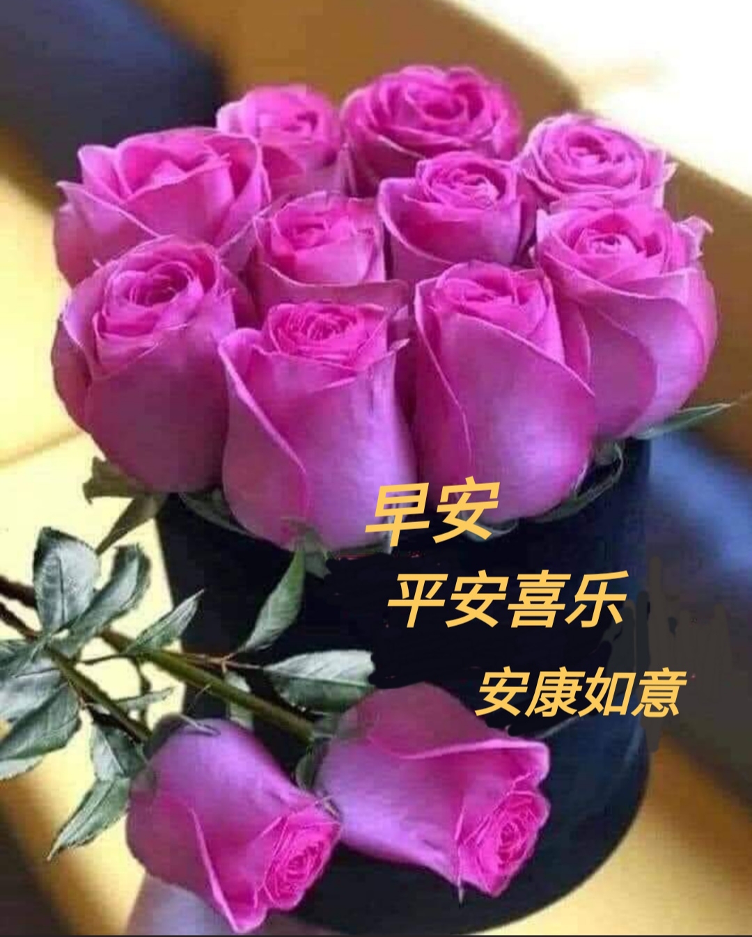 Mary Gan