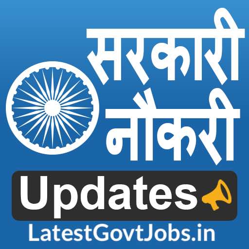 LatestGovtJobs.in