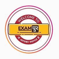 Exam pur