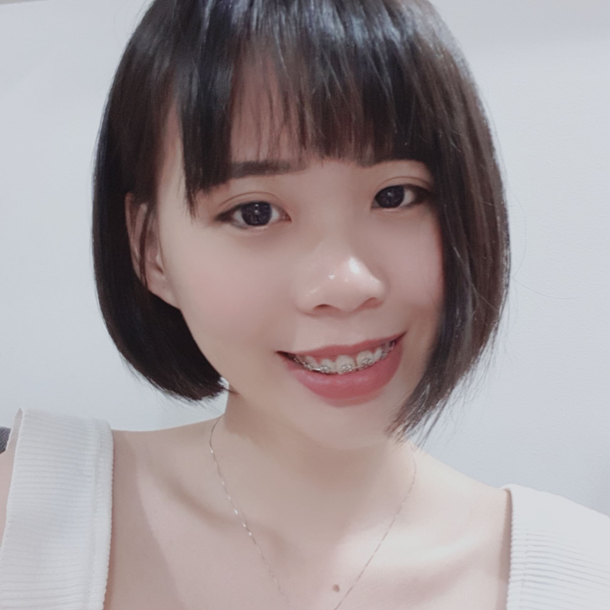 Ng Xin Hui