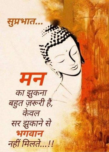 Nawin Kumar