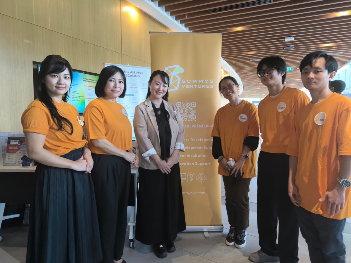 SUMMYS VENTURES named Semi-Finalist at Nikkei's Generative AI Summit 2025 in Tokyo