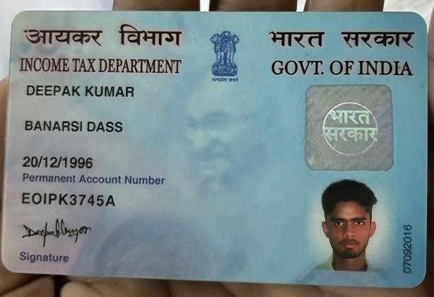Deepak Kumar