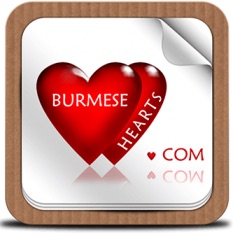 Burmese Hearts