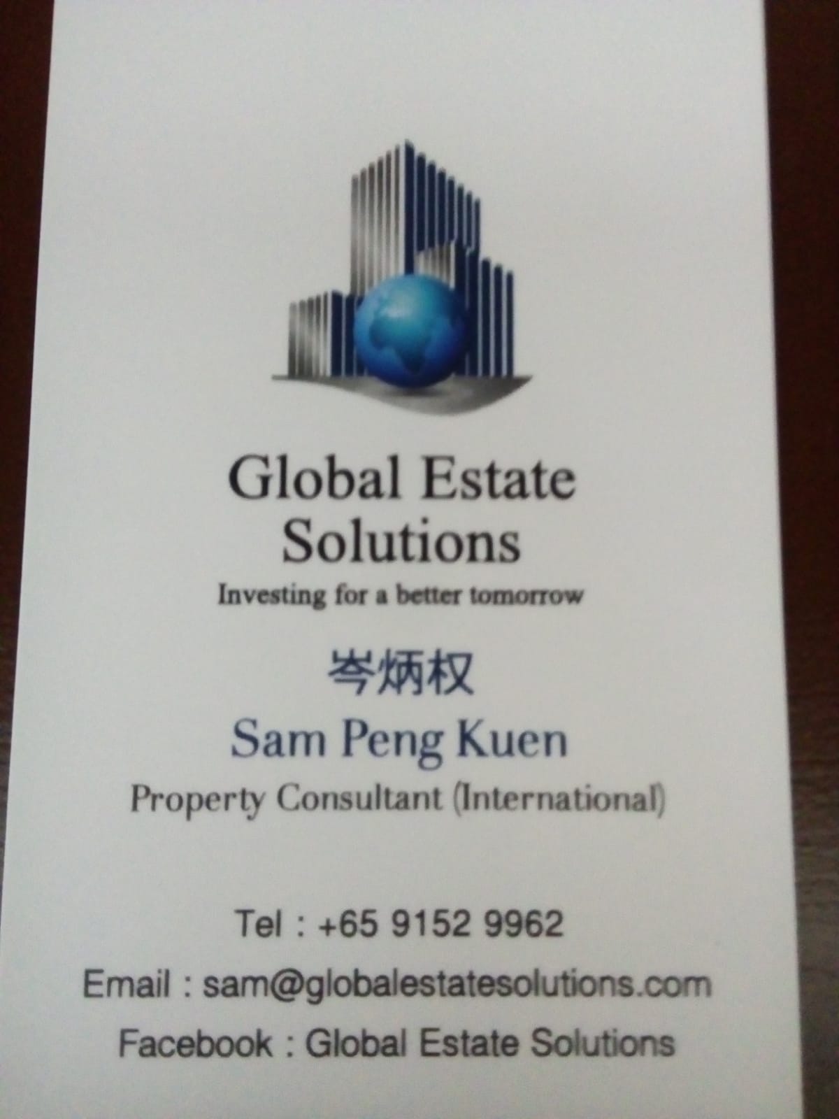 Sam Peng Kuen