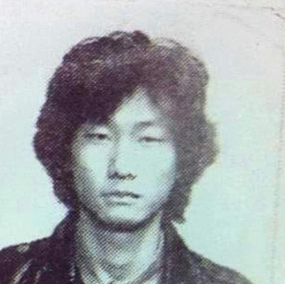 Cu Pa