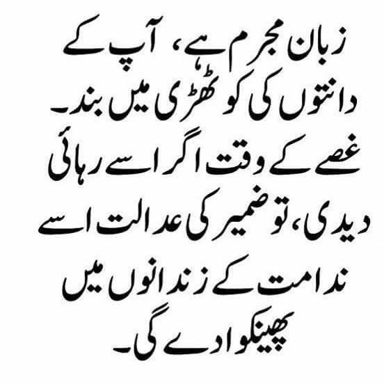 Kamaal Ashrafi