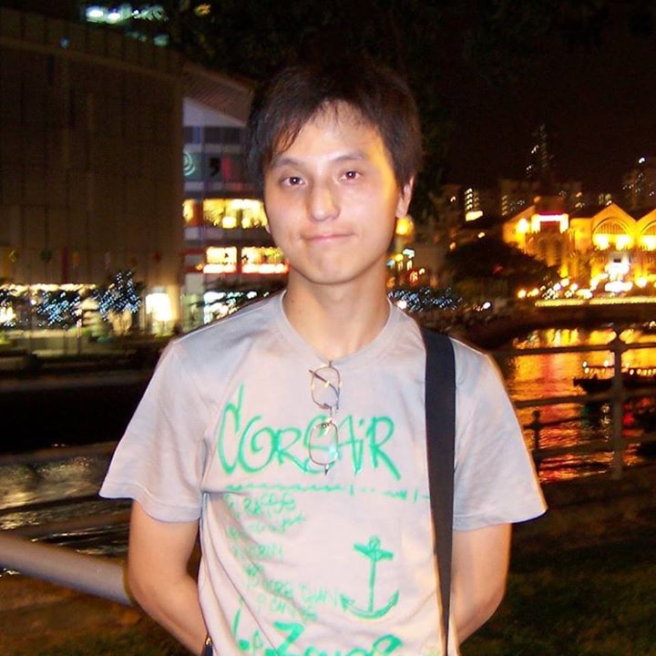 Nian Fan