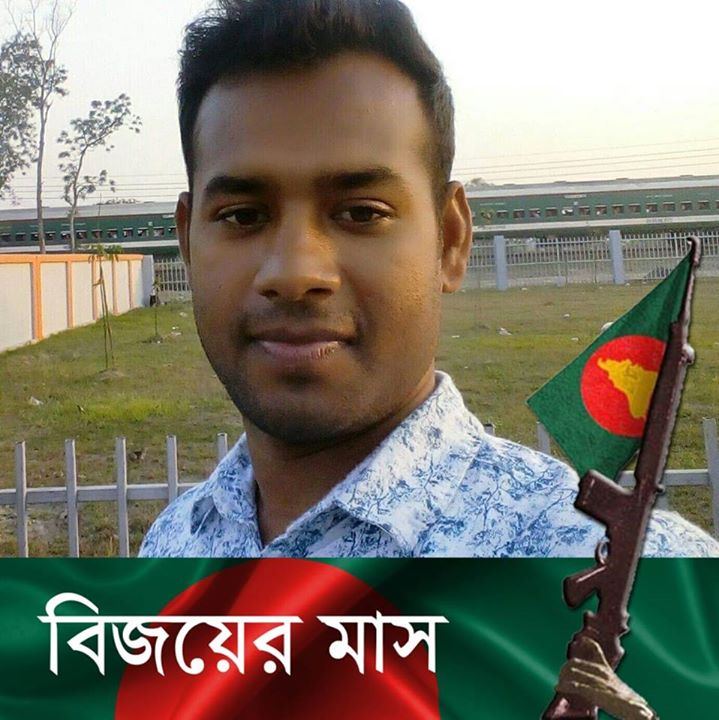 Md Rafiqul