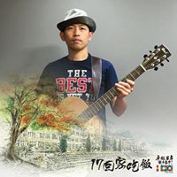 Calvin Ong