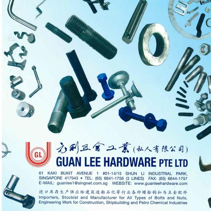 GUAN LEE HARDWARE PTE LTD